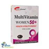 مولتی ویتامین خانم ها بالای 50 سال اس تی پی فارما